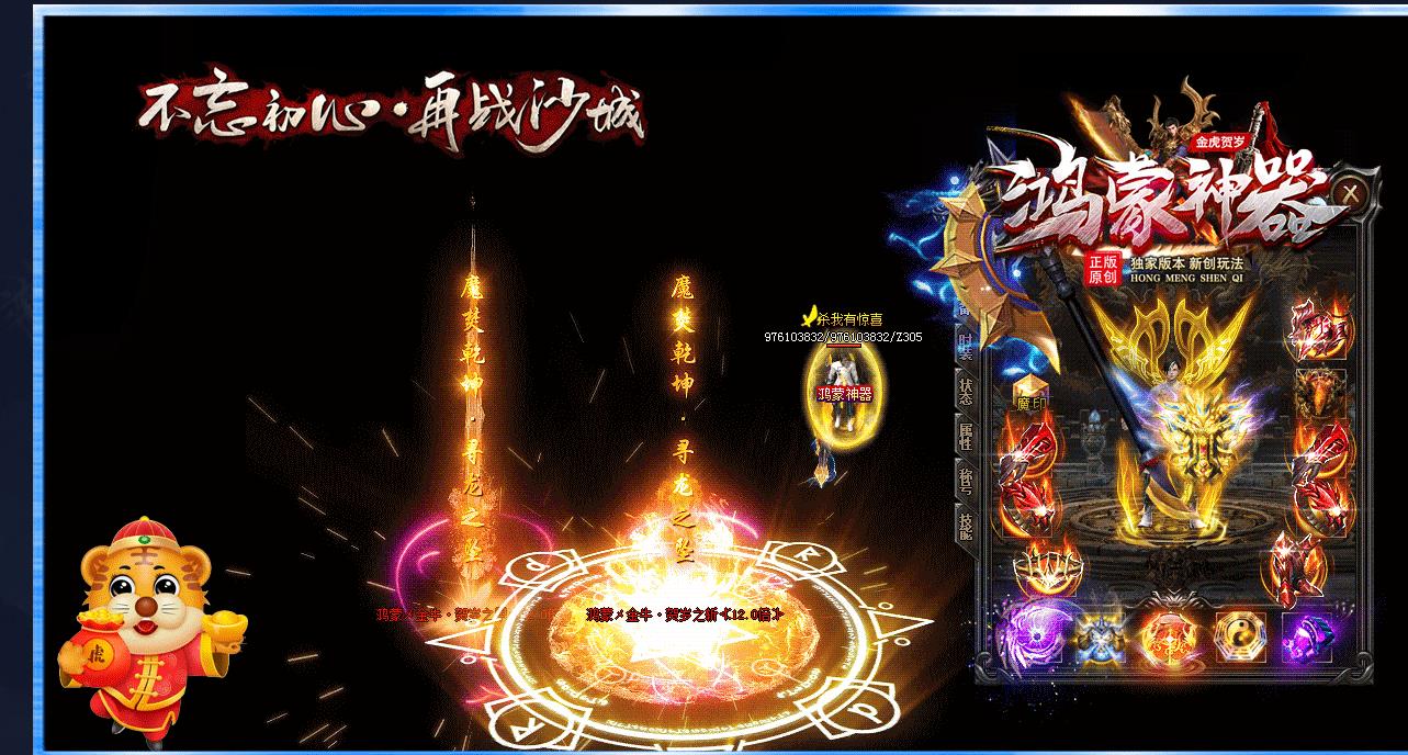 ���浥ְҵ����汾�Ƽ� �º��������𻢺���������