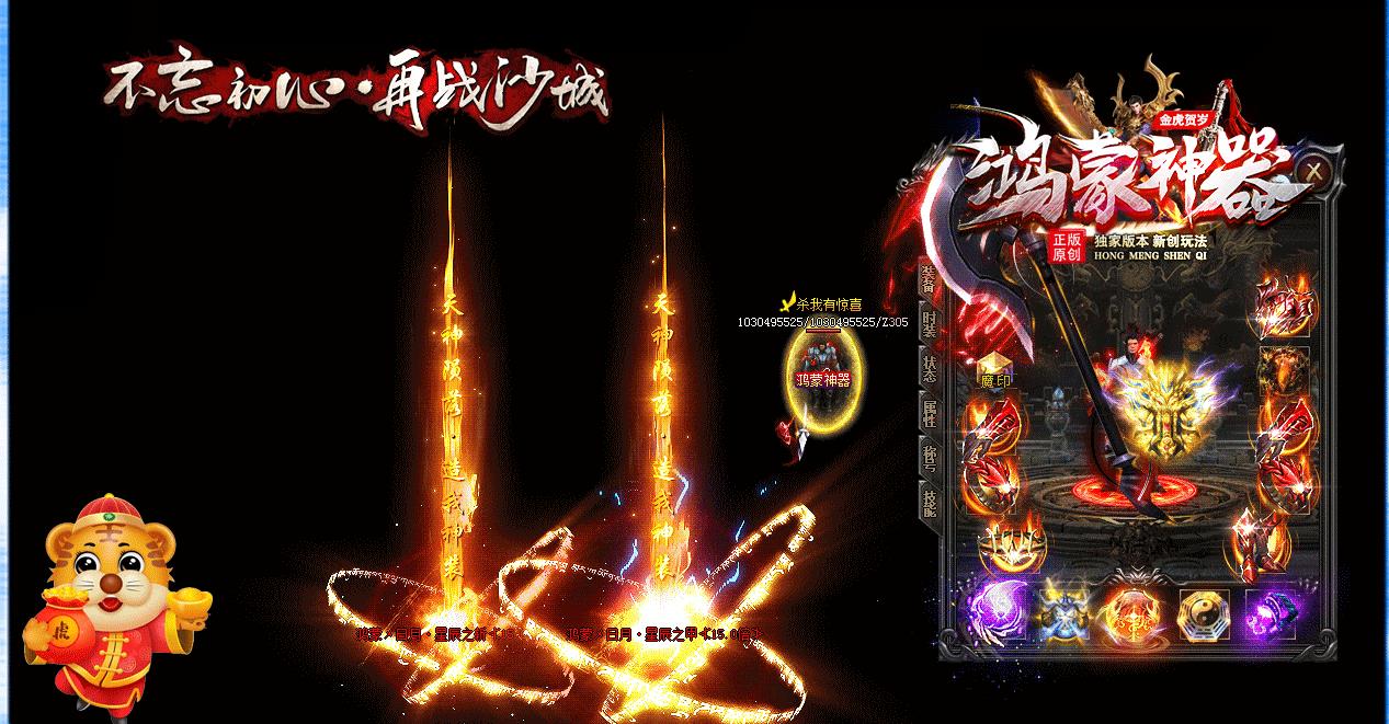 ���浥ְҵ����汾�Ƽ� �º��������𻢺���������