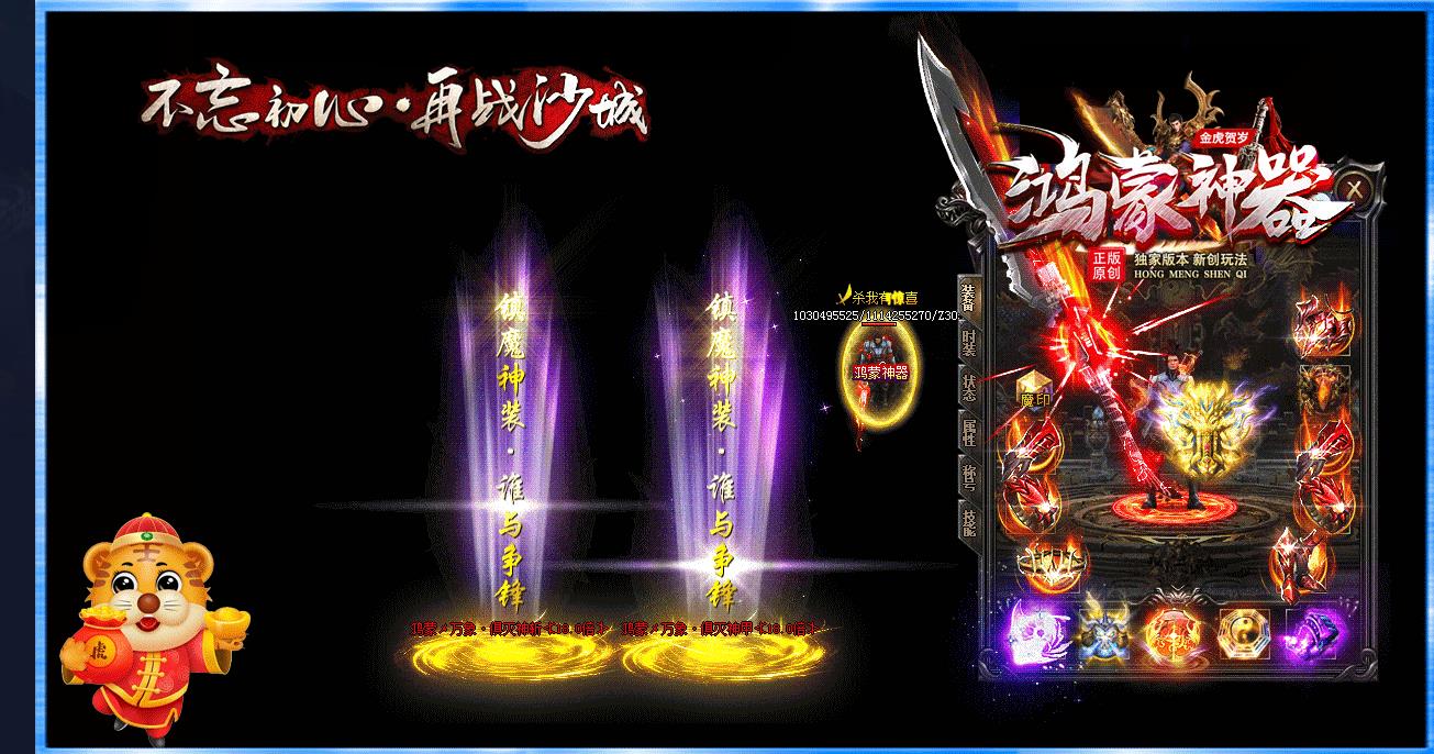 ���浥ְҵ����汾�Ƽ� �º��������𻢺���������