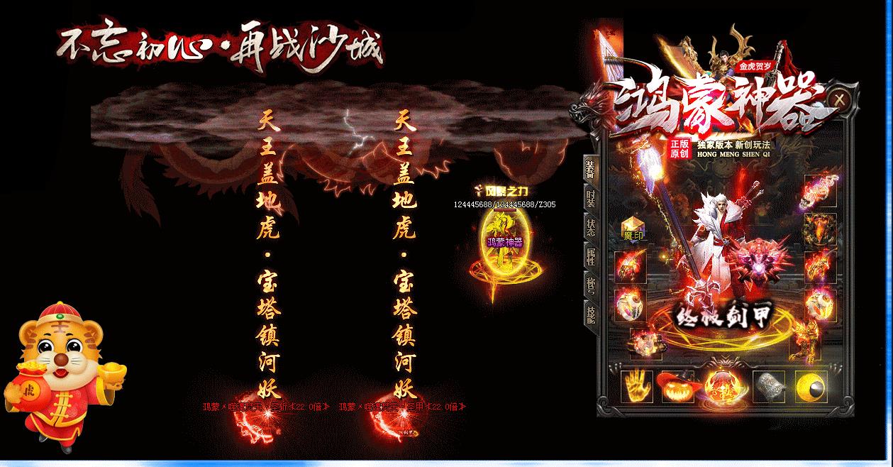 ���浥ְҵ����汾�Ƽ� �º��������𻢺���������