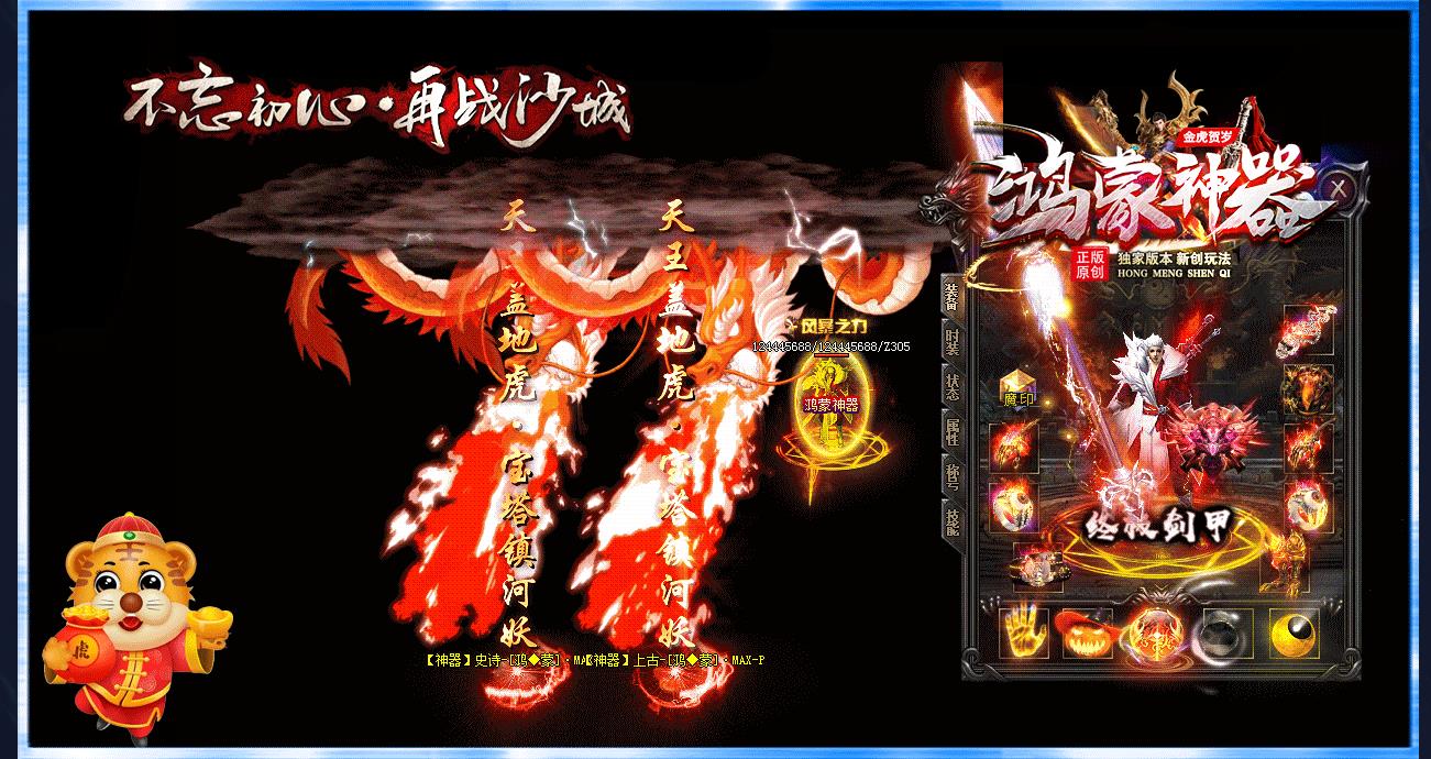 ���浥ְҵ����汾�Ƽ� �º��������𻢺���������