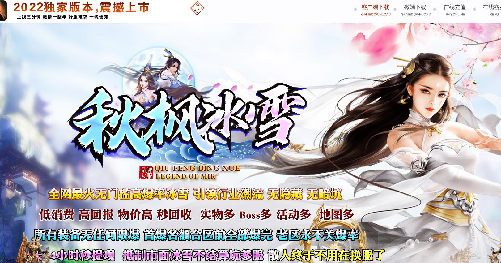 ���浥ְҵ�������� ����ѩ���޵��汾����