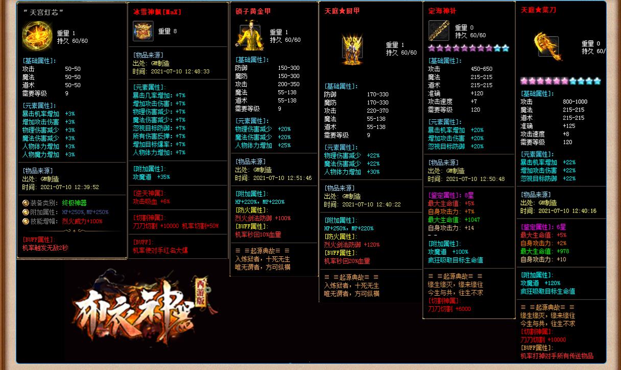 ��ְҵ����汾�Ƽ� �����������ΰ����������