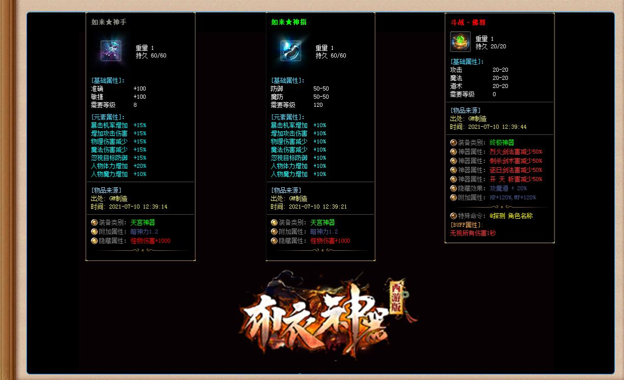 ��ְҵ����汾�Ƽ� �����������ΰ����������