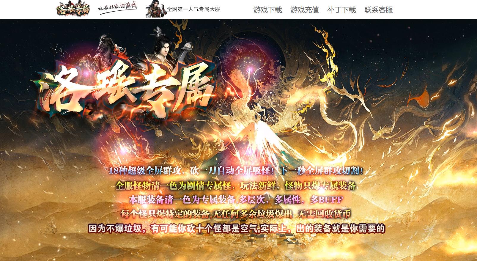 ר������װ������汾����ר����ְҵ�汾����