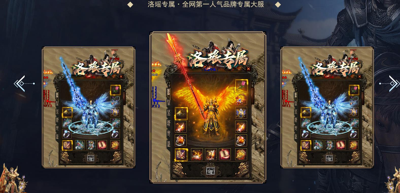 ר������װ������汾����ר����ְҵ�汾����