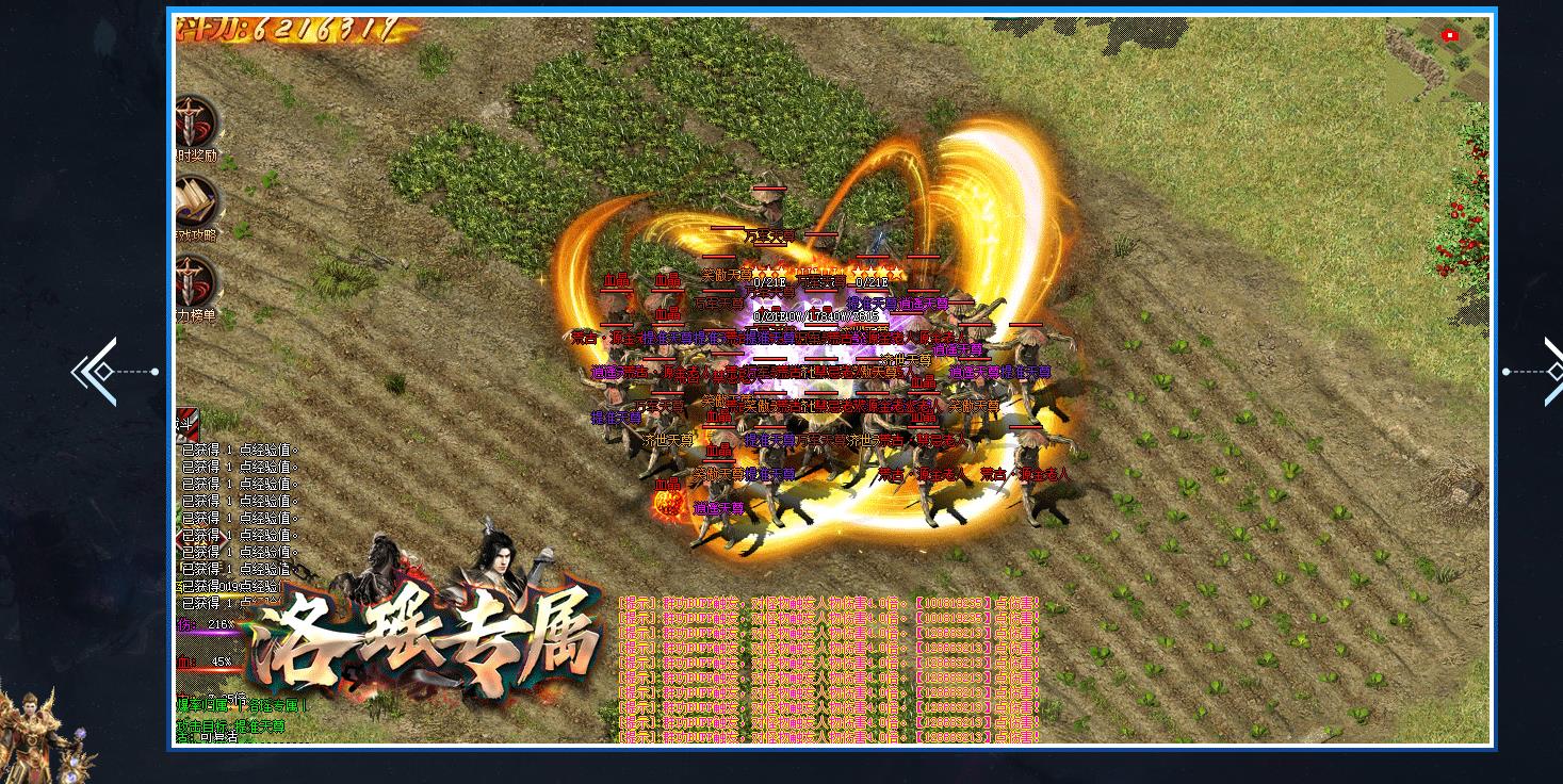 ר������װ������汾����ר����ְҵ�汾����