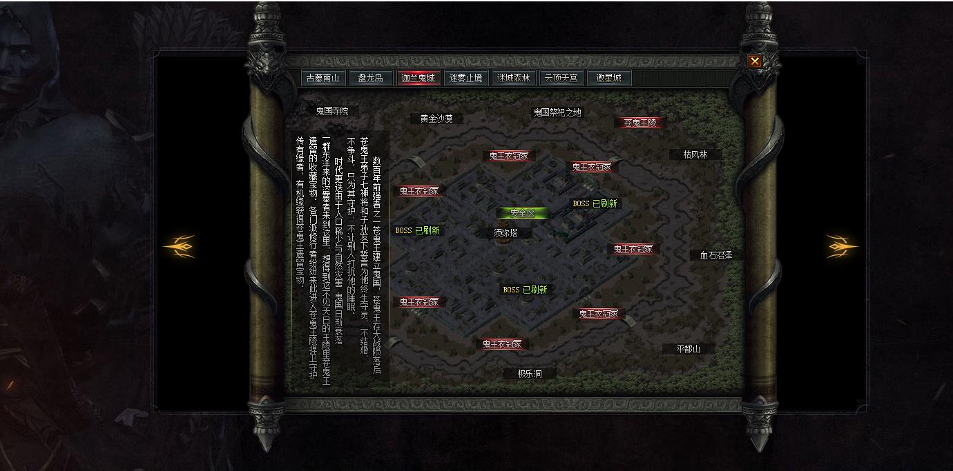 ��GOM���浥ְҵ�������� �����񹬾�������ר���汾����