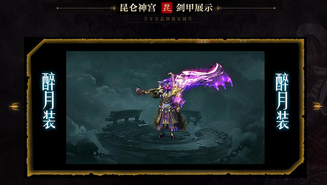 ��GOM���浥ְҵ�������� �����񹬾�������ר���汾����