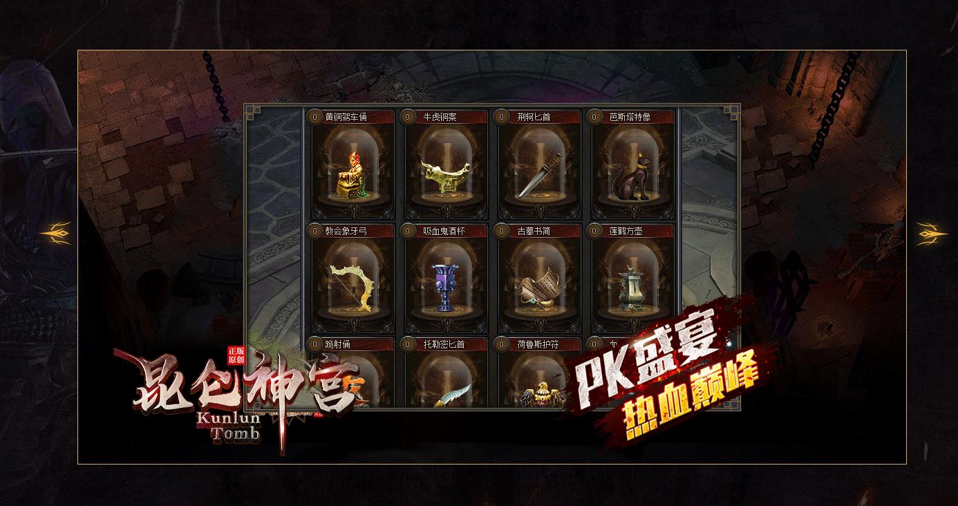 ��GOM���浥ְҵ�������� �����񹬾�������ר���汾����