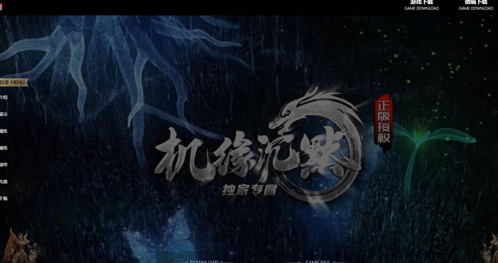 ��Ե��Ĭר����ְҵ������������