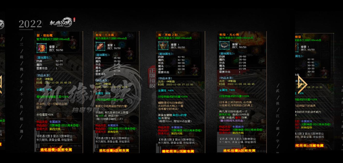 ��Ե��Ĭר����ְҵ������������