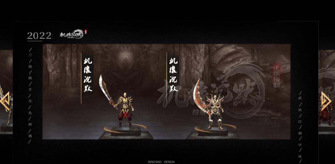 ��Ե��Ĭר����ְҵ������������