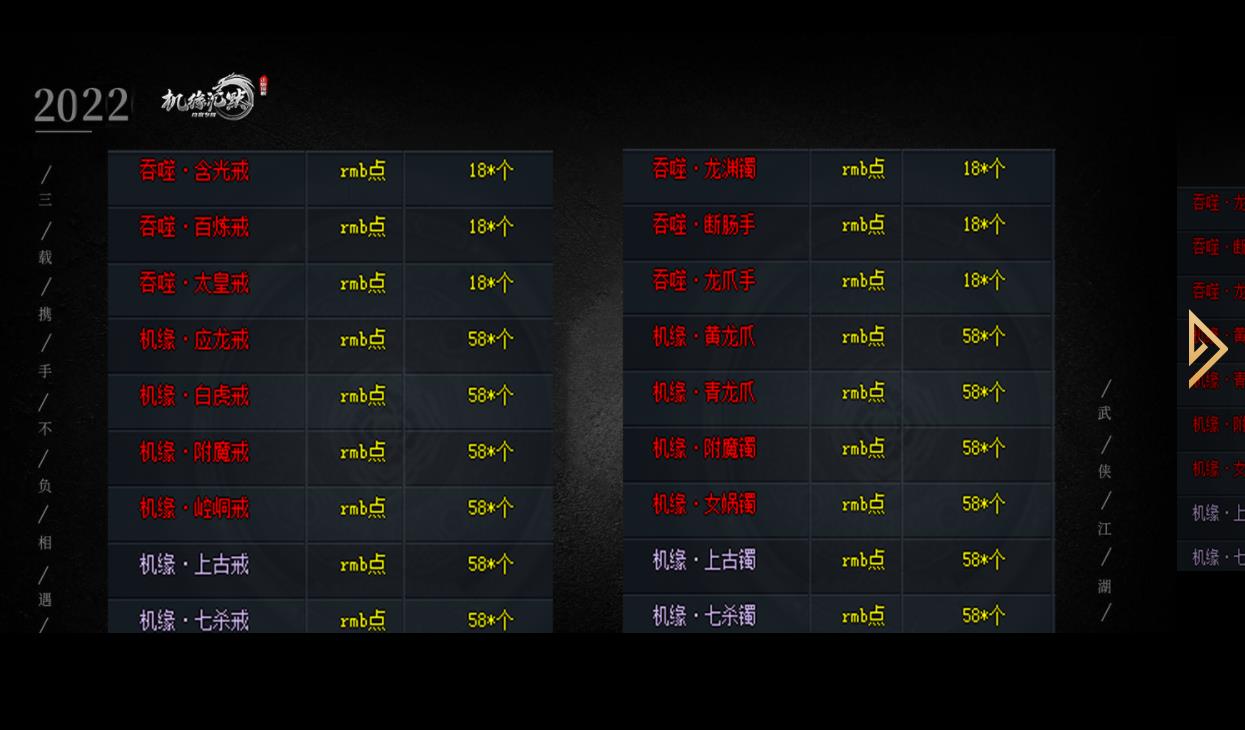 ��Ե��Ĭר����ְҵ������������