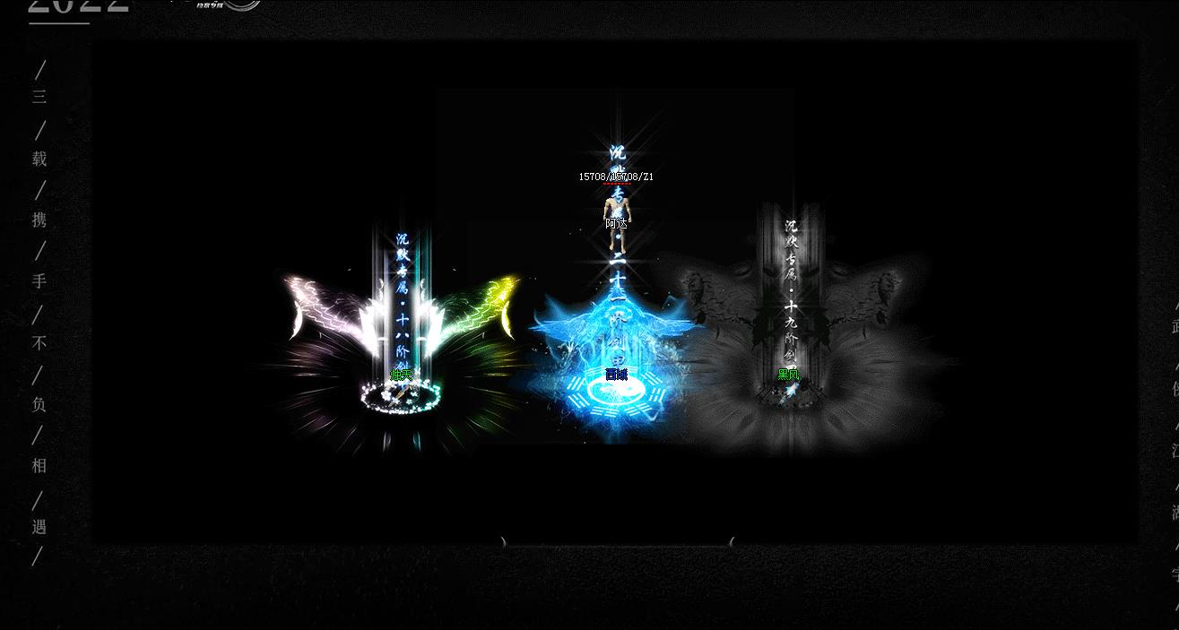 ��Ե��Ĭר����ְҵ������������