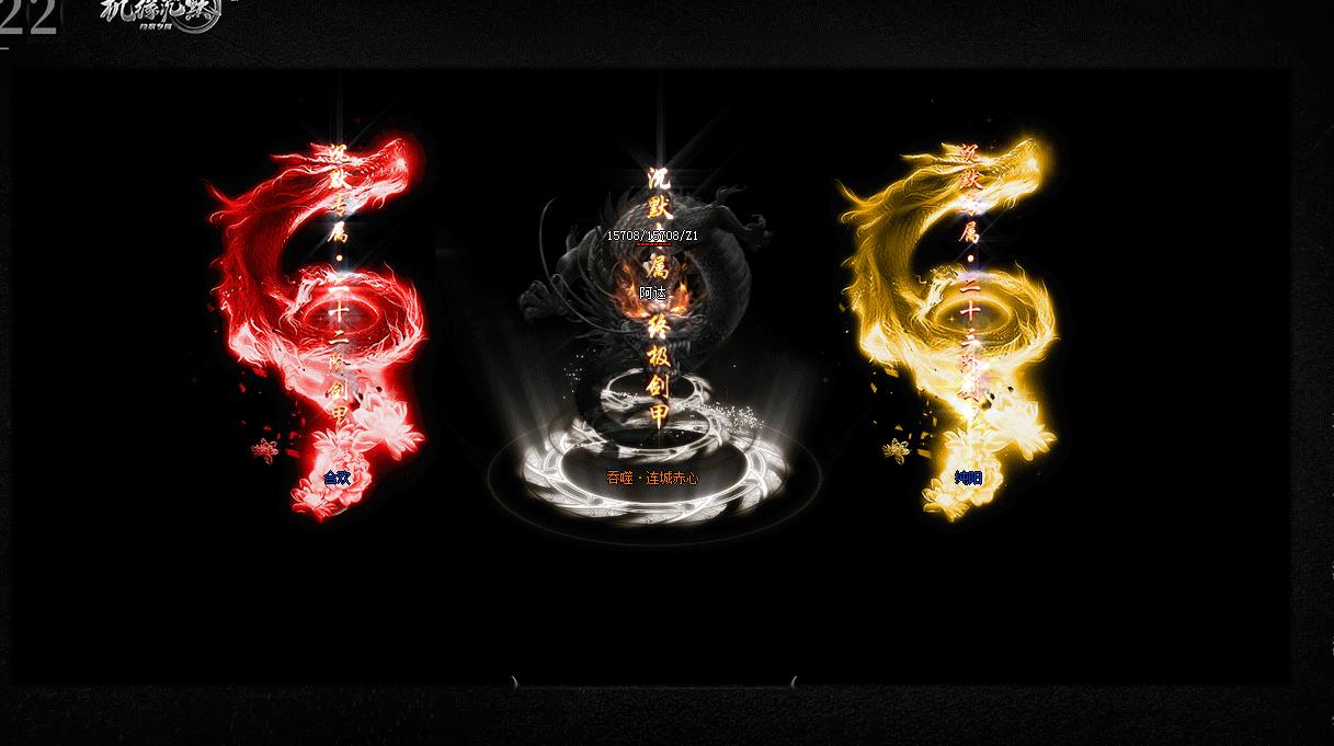 ��Ե��Ĭר����ְҵ������������