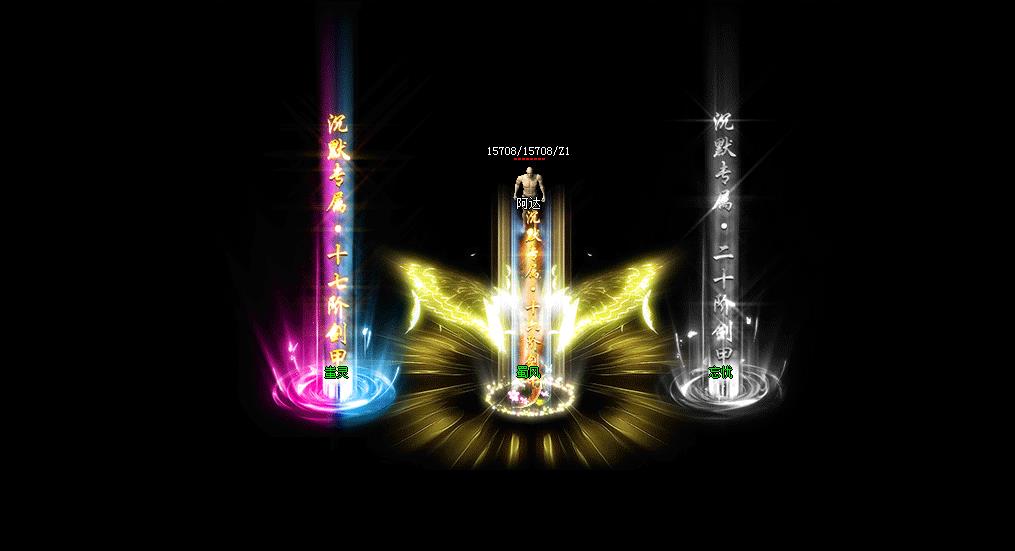 ��Ե��Ĭר����ְҵ������������