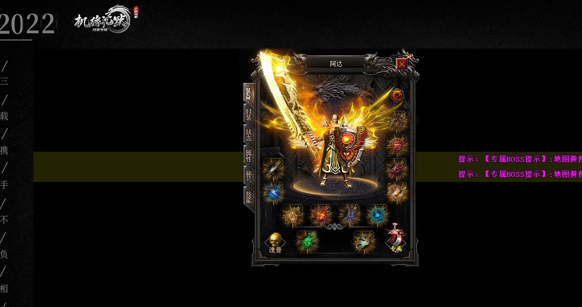 ��Ե��Ĭר����ְҵ������������