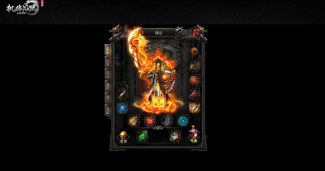 ��Ե��Ĭר����ְҵ������������