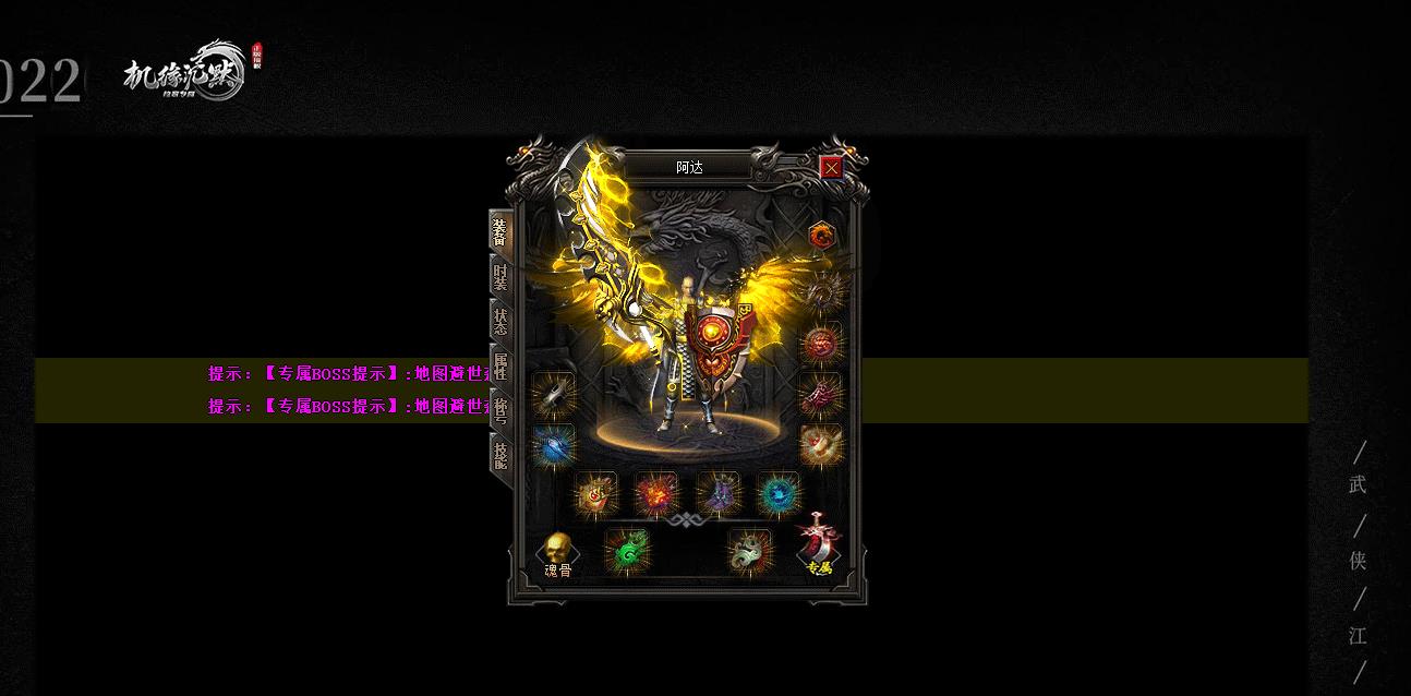 ��Ե��Ĭר����ְҵ������������