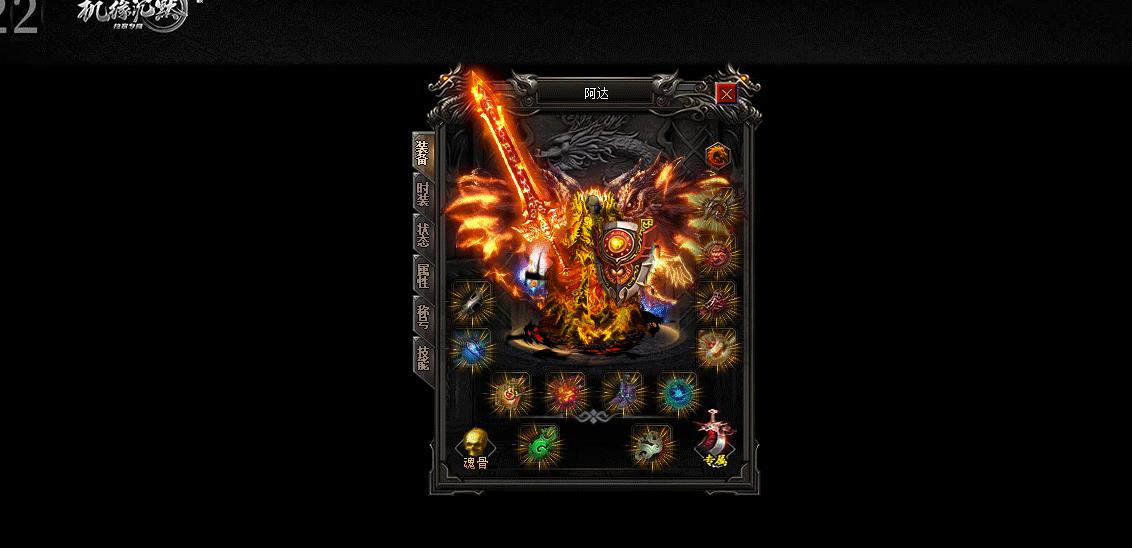 ��Ե��Ĭר����ְҵ������������