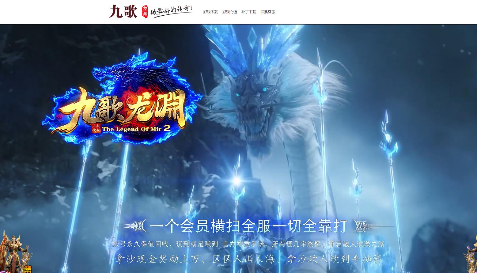 �����Ÿ���Ԩ��ְҵ����汾 ����GOM����ĸ��ż����