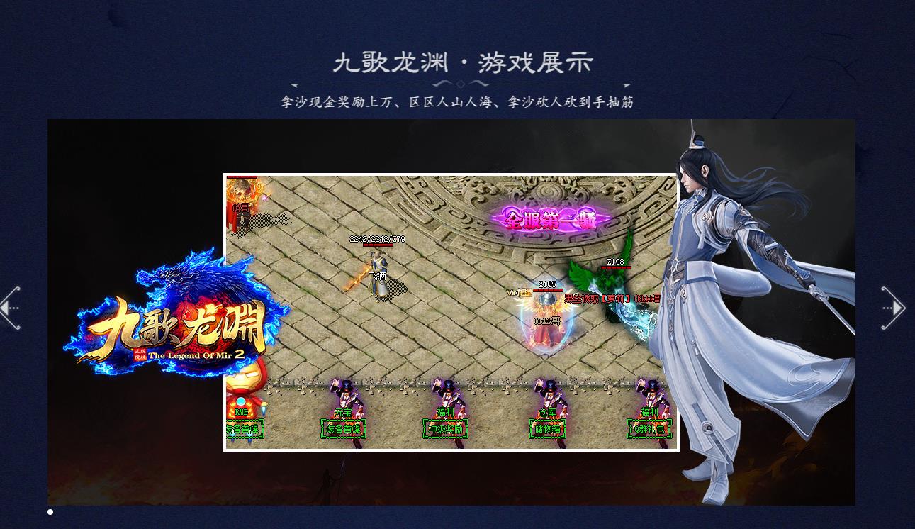 �����Ÿ���Ԩ��ְҵ����汾 ����GOM����ĸ��ż����