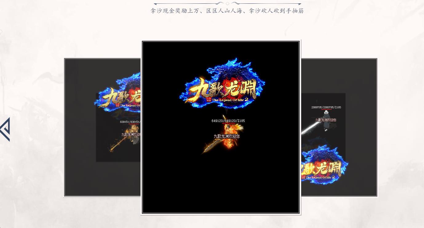 �����Ÿ���Ԩ��ְҵ����汾 ����GOM����ĸ��ż����