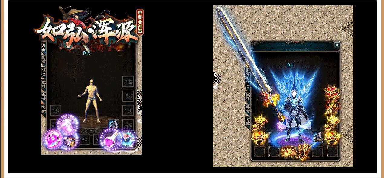 װ������ר����ְҵ�������� ���Դ�ڶ���GOM����汾