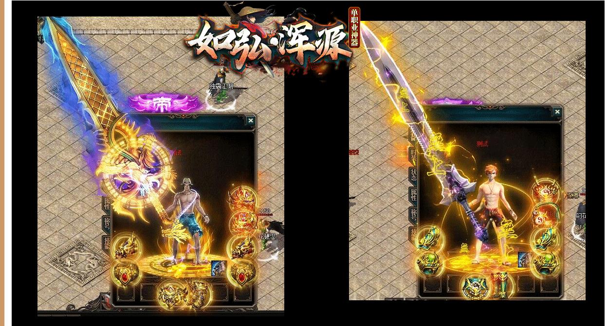 װ������ר����ְҵ�������� ���Դ�ڶ���GOM����汾