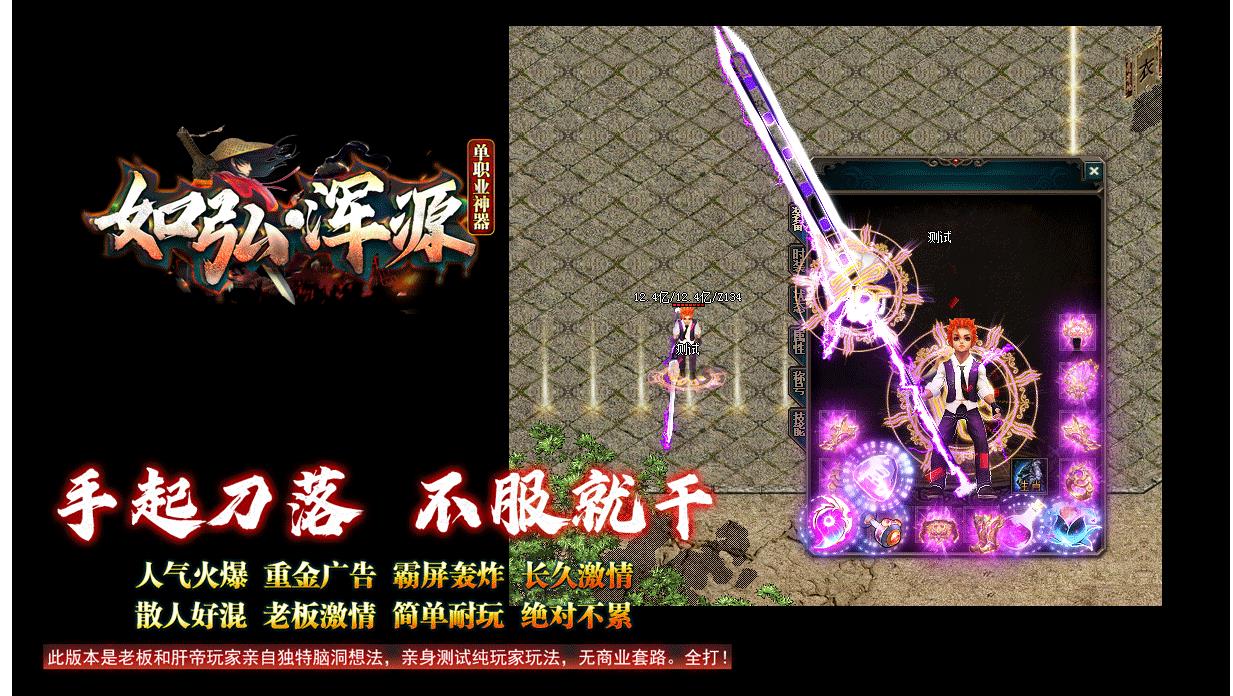 װ������ר����ְҵ�������� ���Դ�ڶ���GOM����汾