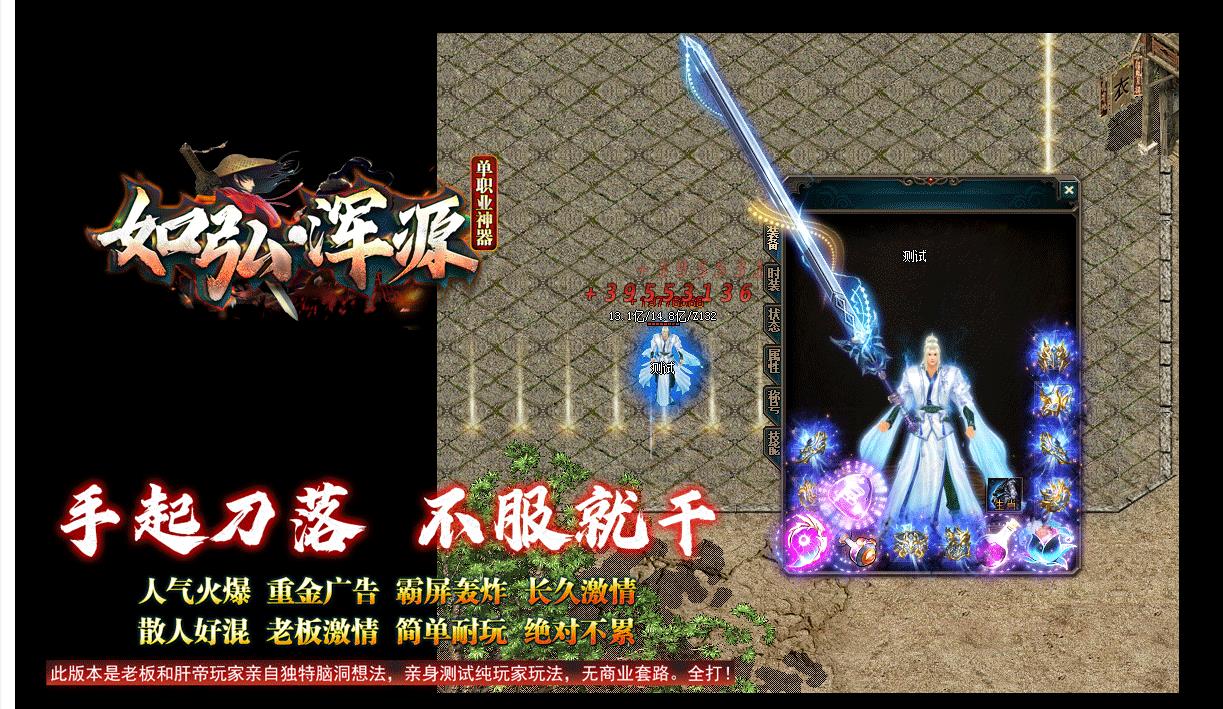 װ������ר����ְҵ�������� ���Դ�ڶ���GOM����汾