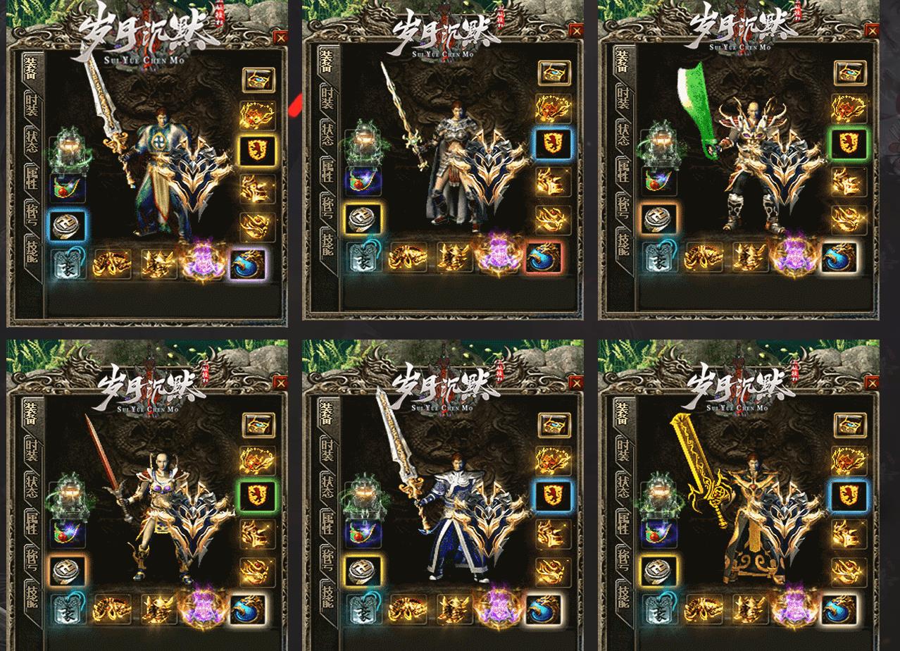 ������ְҵ����汾������� ���³�Ĭ������GOM����������