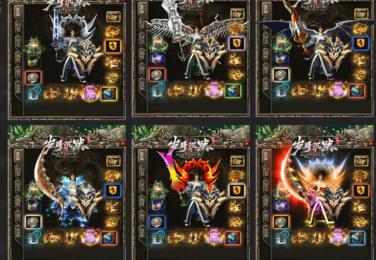 ������ְҵ����汾������� ���³�Ĭ������GOM����������