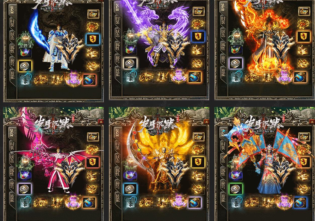 ������ְҵ����汾������� ���³�Ĭ������GOM����������