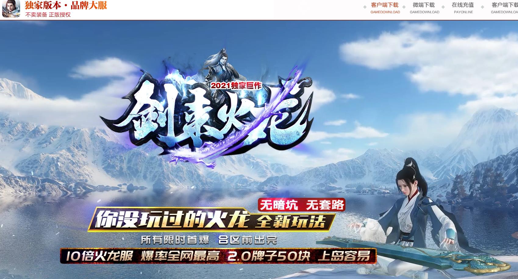 ��ְҵƽ��Ļ�������汾���� 1.85����������ɫGOM�����