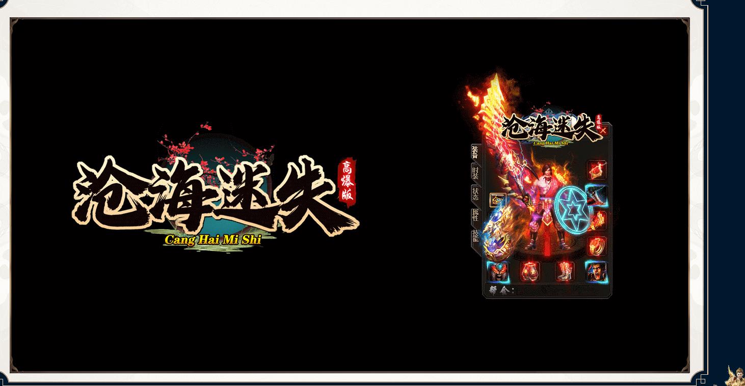 �߱�����ʧ������������ �������޵���ְҵ�׺���GOM����