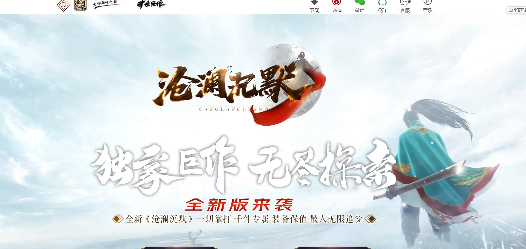 ��GOM�����Ĭ����汾 ������ְҵר�����������������