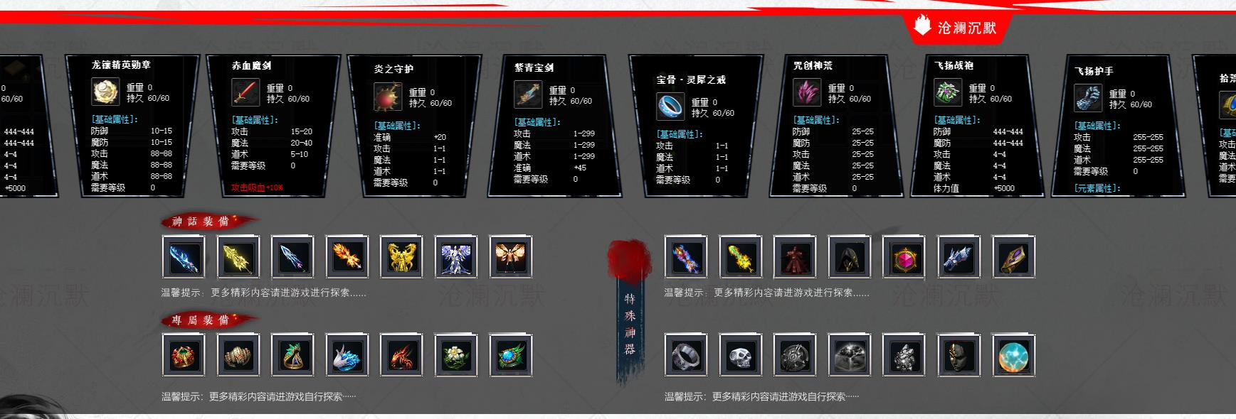 ��GOM�����Ĭ����汾 ������ְҵר�����������������