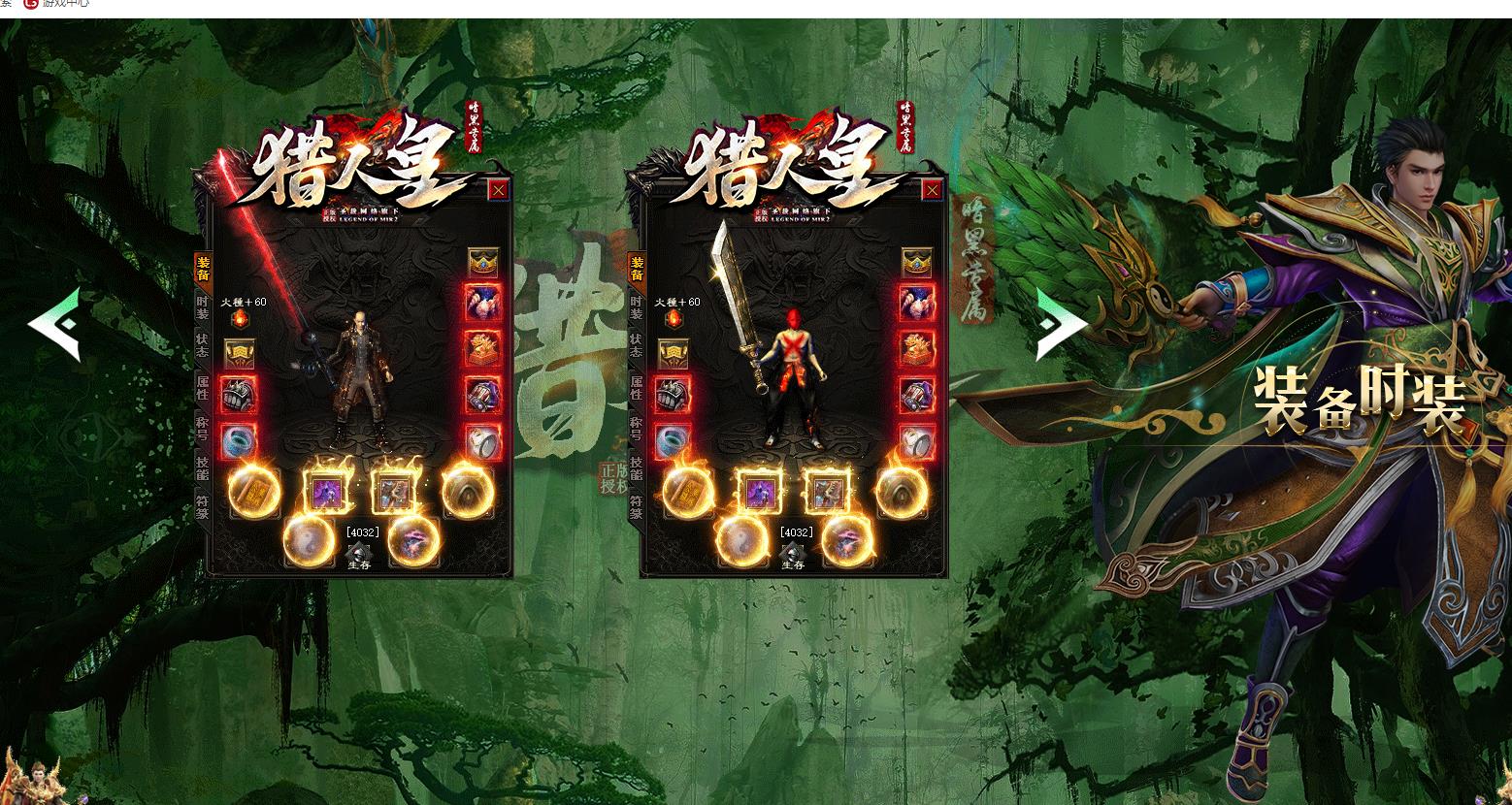 ���䰵��ר�����½����汾 ���˻ʵ�ְҵGOM����������