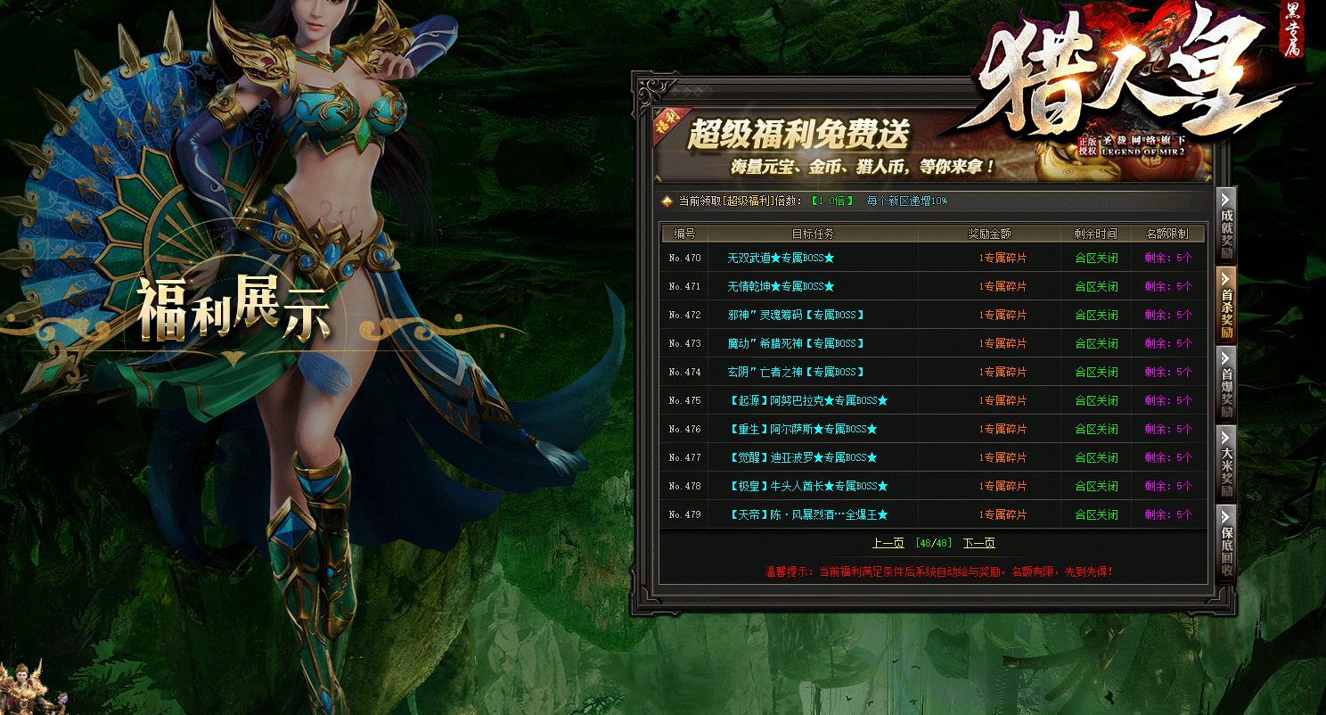 ���䰵��ר�����½����汾 ���˻ʵ�ְҵGOM����������