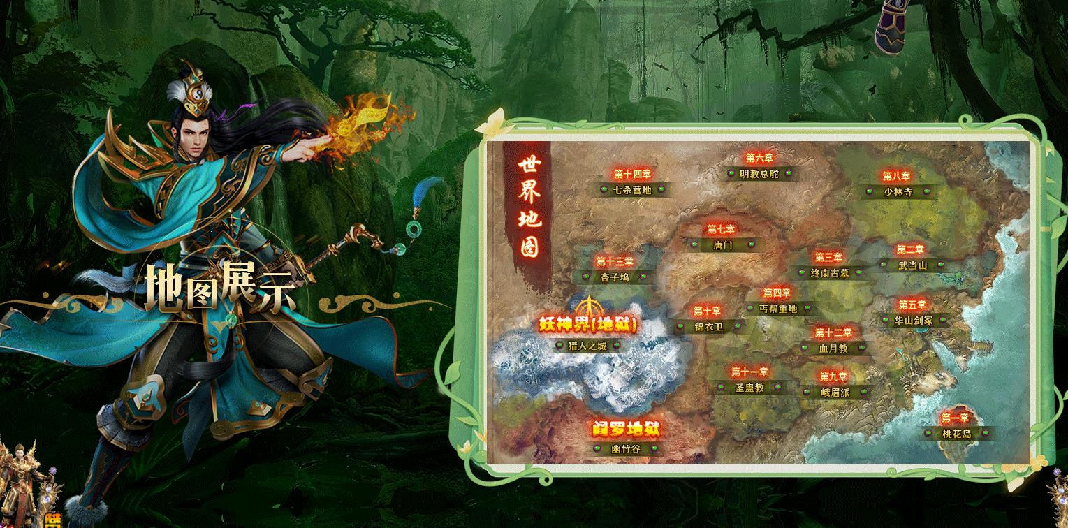 ���䰵��ר�����½����汾 ���˻ʵ�ְҵGOM����������