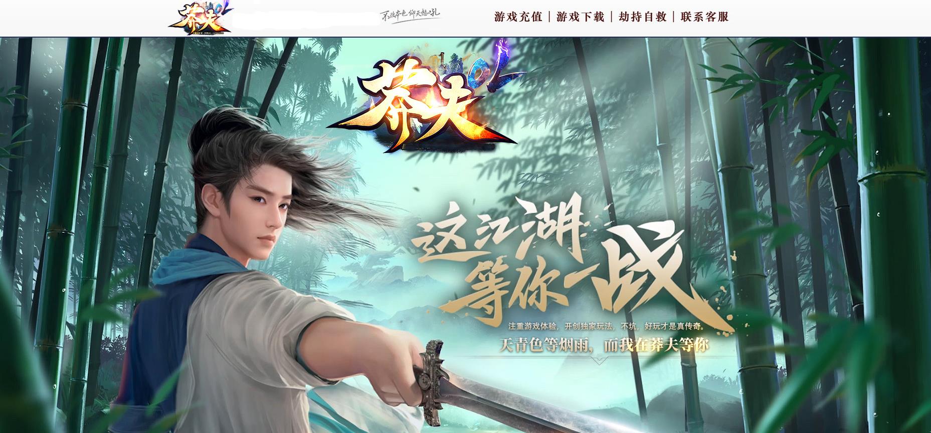 ��������ר�������������� ç��OL��ְҵGOM����汾����