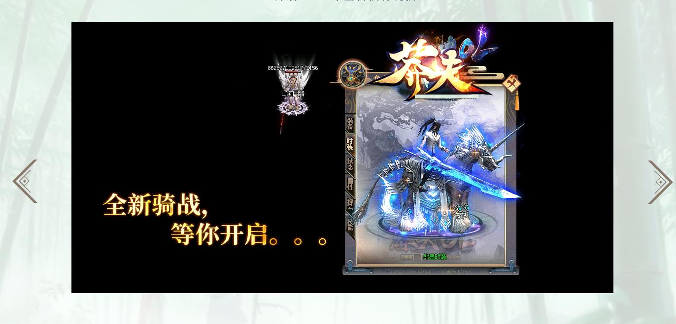 ��������ר�������������� ç��OL��ְҵGOM����汾����