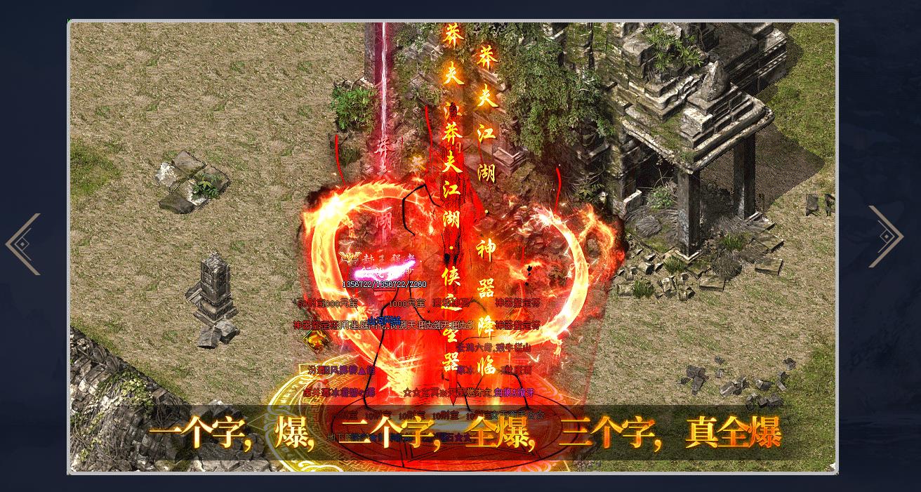 ��������ר�������������� ç��OL��ְҵGOM����汾����