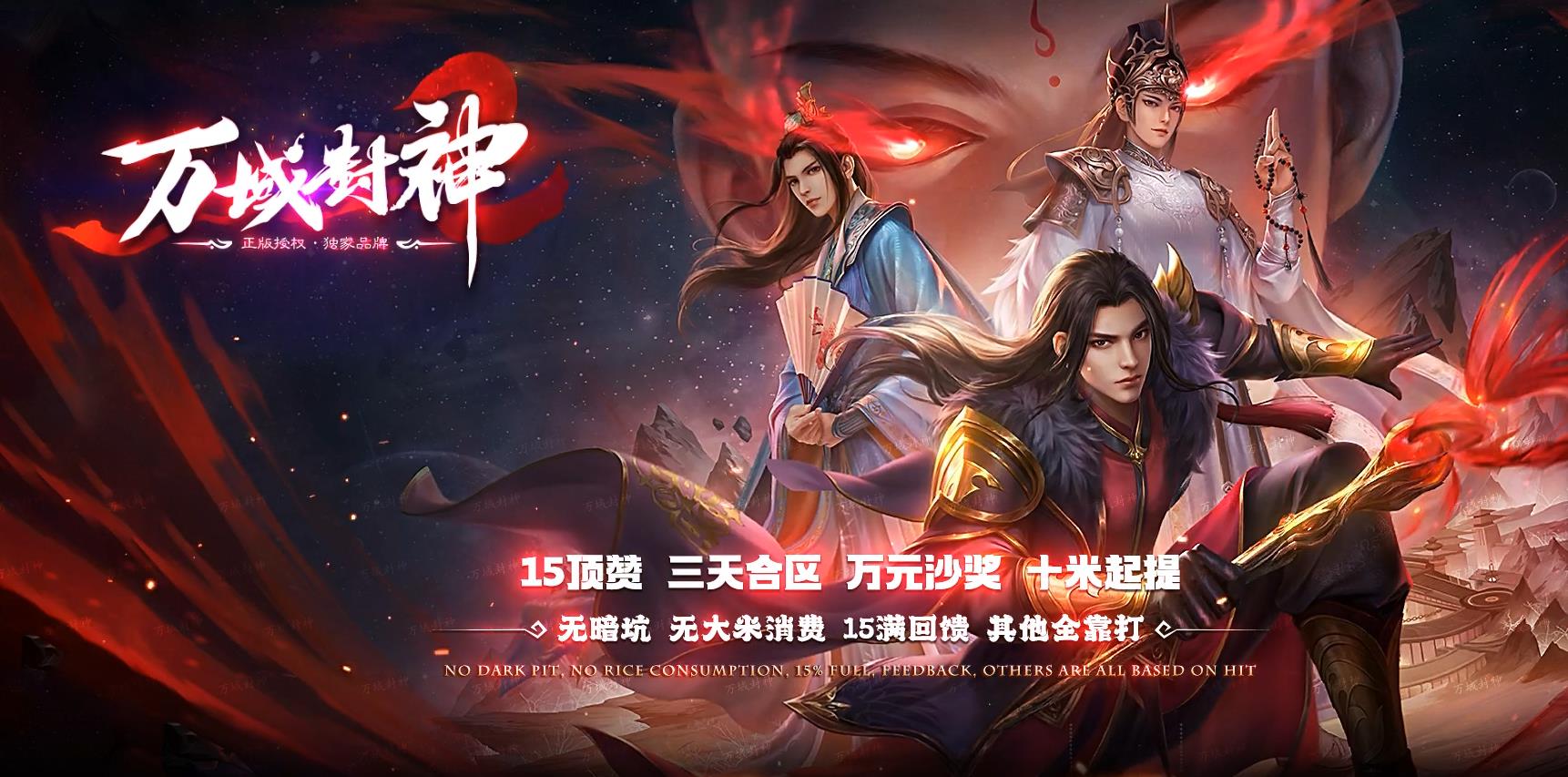 ��������Ĭר���°洫������ ������ְҵ�����汾