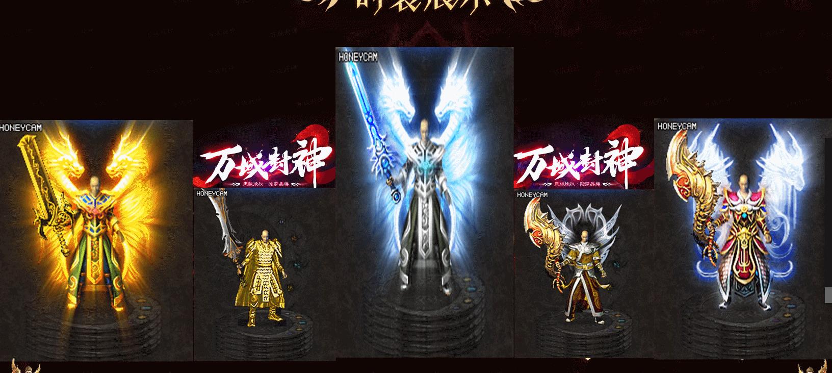 ��������Ĭר���°洫������ ������ְҵ�����汾