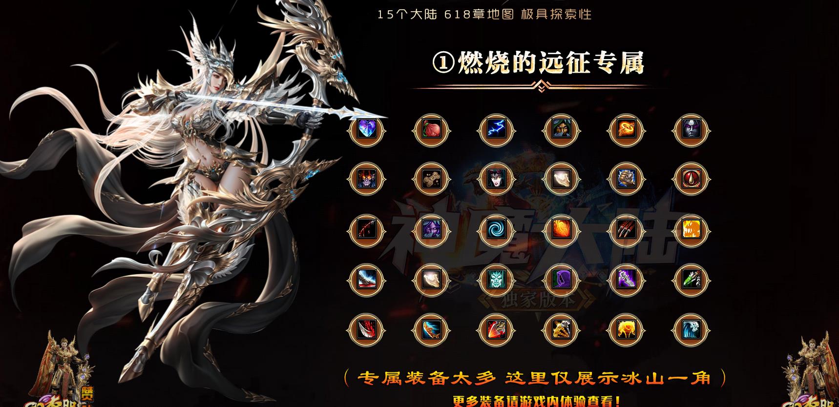 �߱���������������� ��ħ��½��ְҵר���汾����