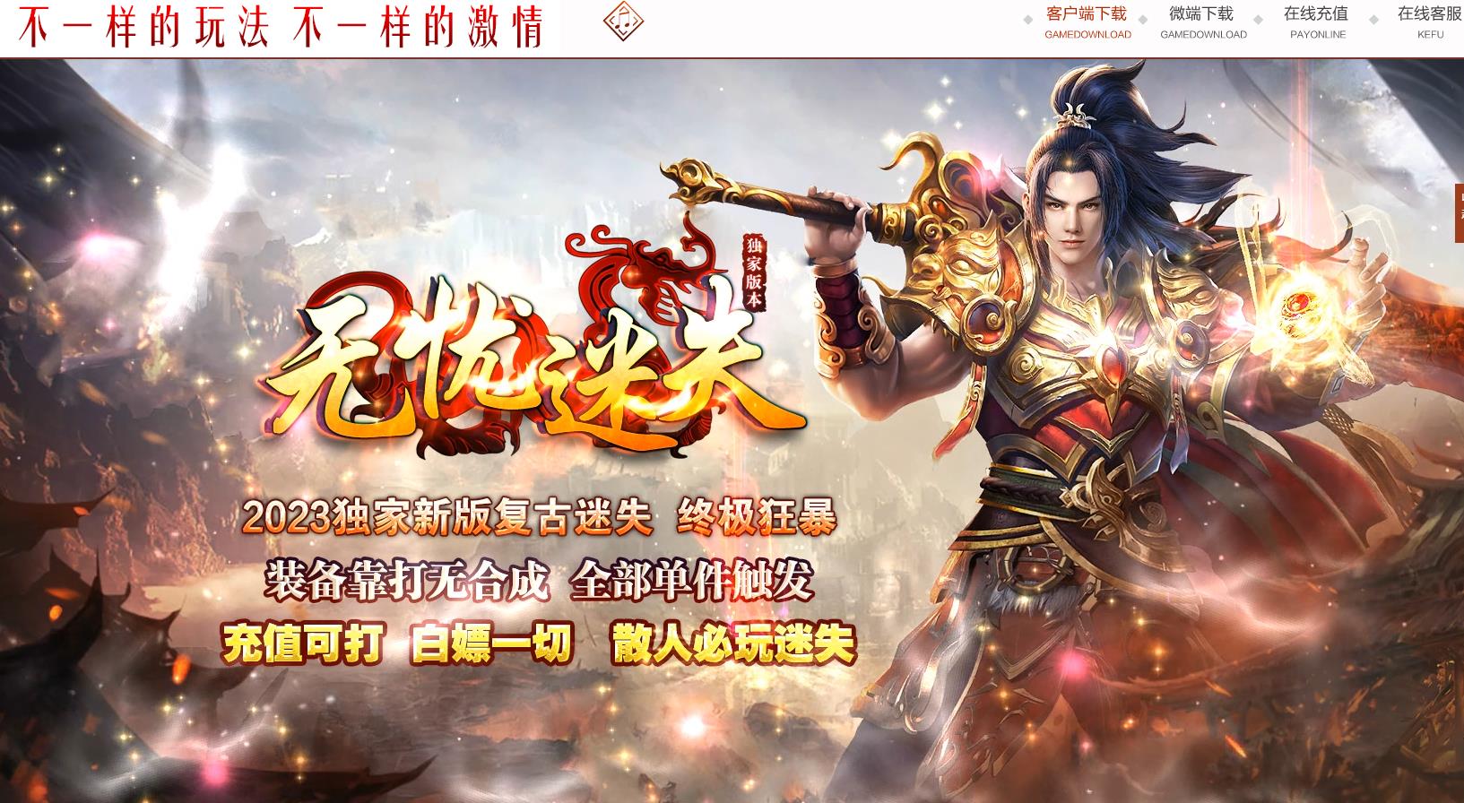 ���临����ʧ����汾 ���ǵ�ְҵ��GOM�������������