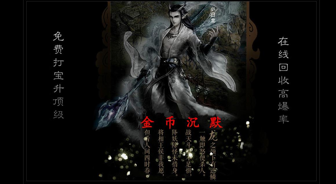 �ȶ�������ְҵ�������� 1.76��ҳ�Ĭ���������汾